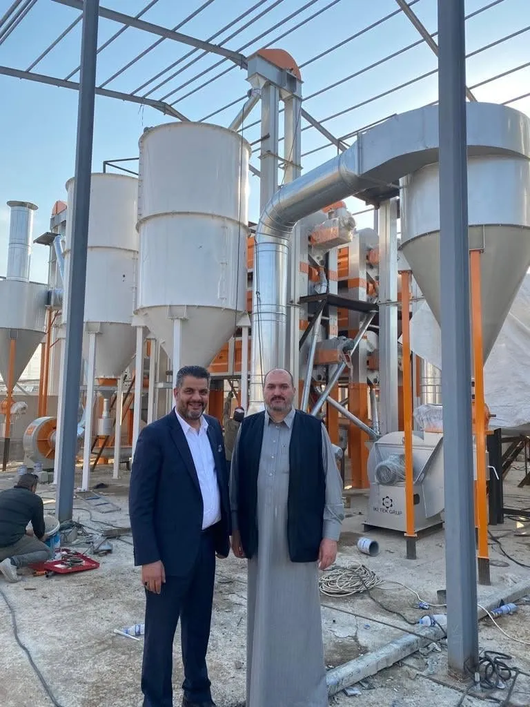 Site visit