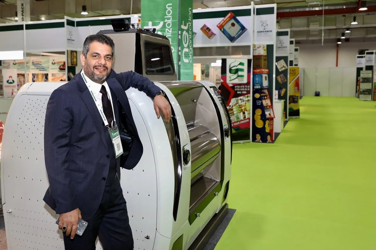 Roller mill on show at a trade fair