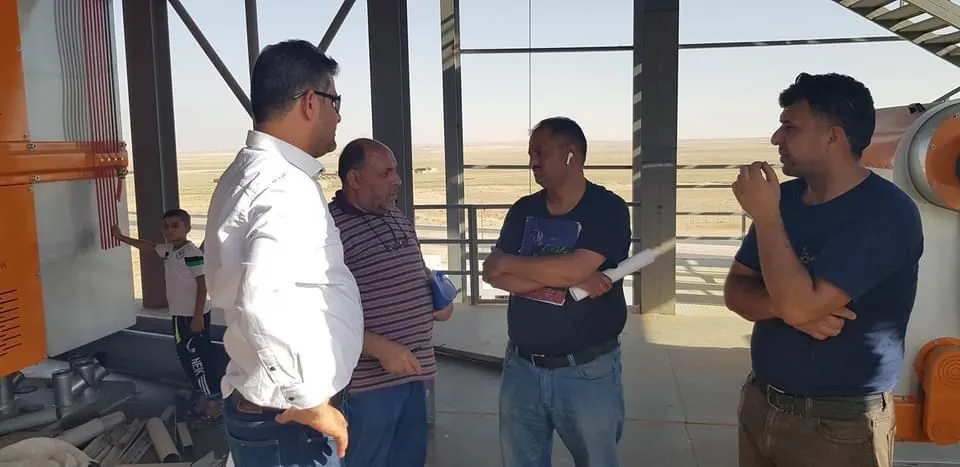 Site visit
